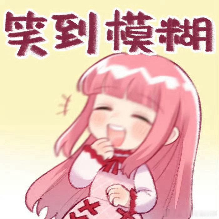 闪耀暖暖再致歉Chinajoy夏日CJ逛展指南玩家:闪耀暖暖传统艺能：大版本→炸