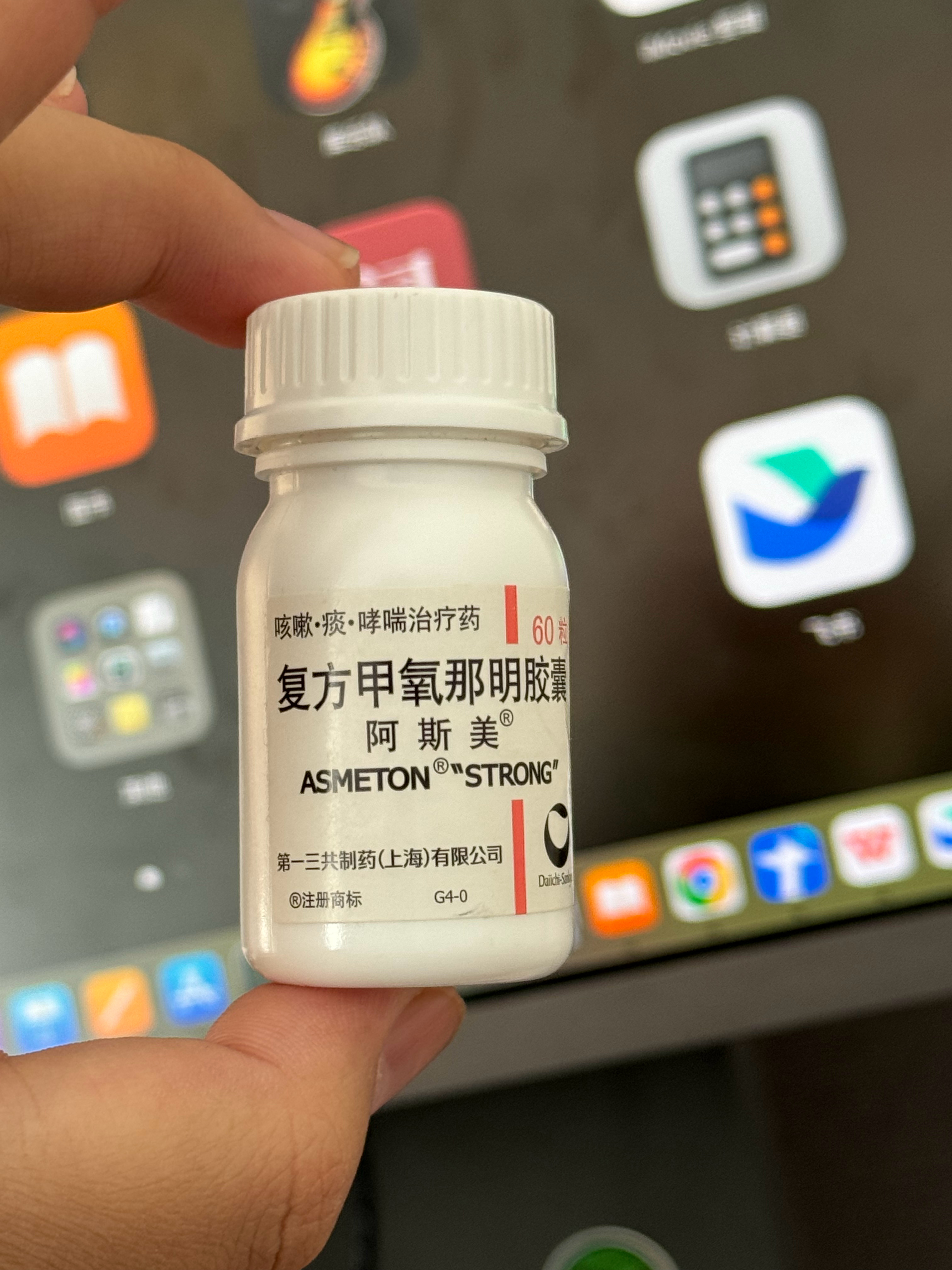 疫情后遗症：慢性支气管炎，现在冷空气、烟、宠物毛发都过敏性咳嗽。感觉恢复不了了[