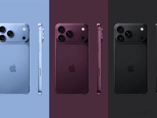 有爆料称 iPhone18 Pro 配色迎来大幅调整，上代热门的星宇橙正式下架，
