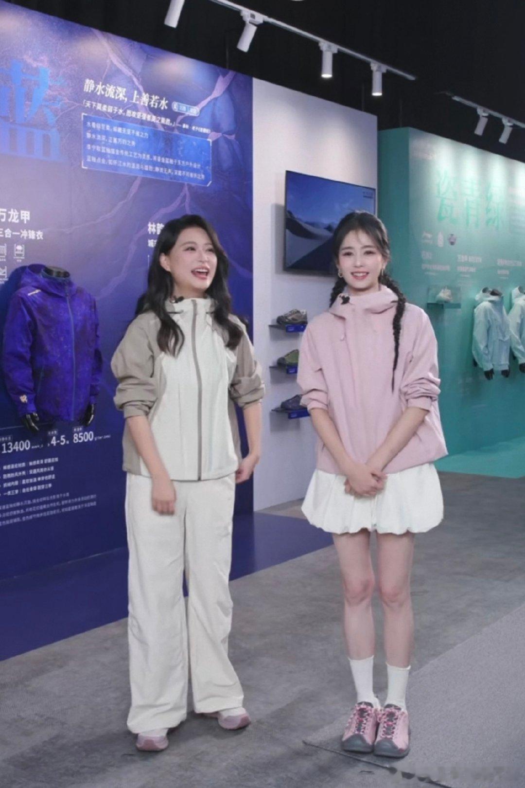 白鹿打卡东方山河影像展 白鹿的东方山河影像展之旅好有韵味！从视觉上的山河画卷，到
