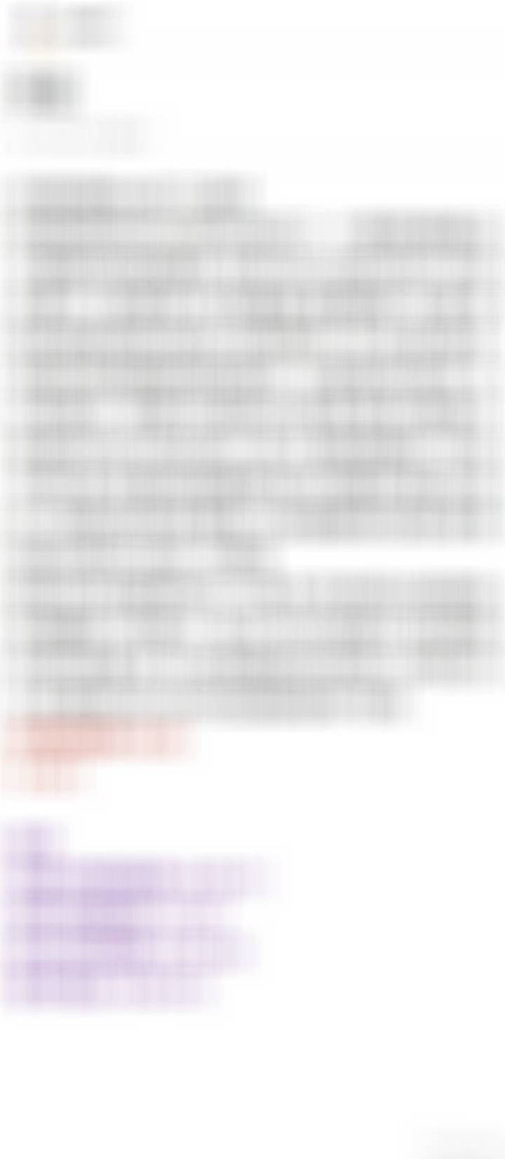 重心 伊普斯维奇vs诺丁汉森林其余场次娱乐四串 ​​​