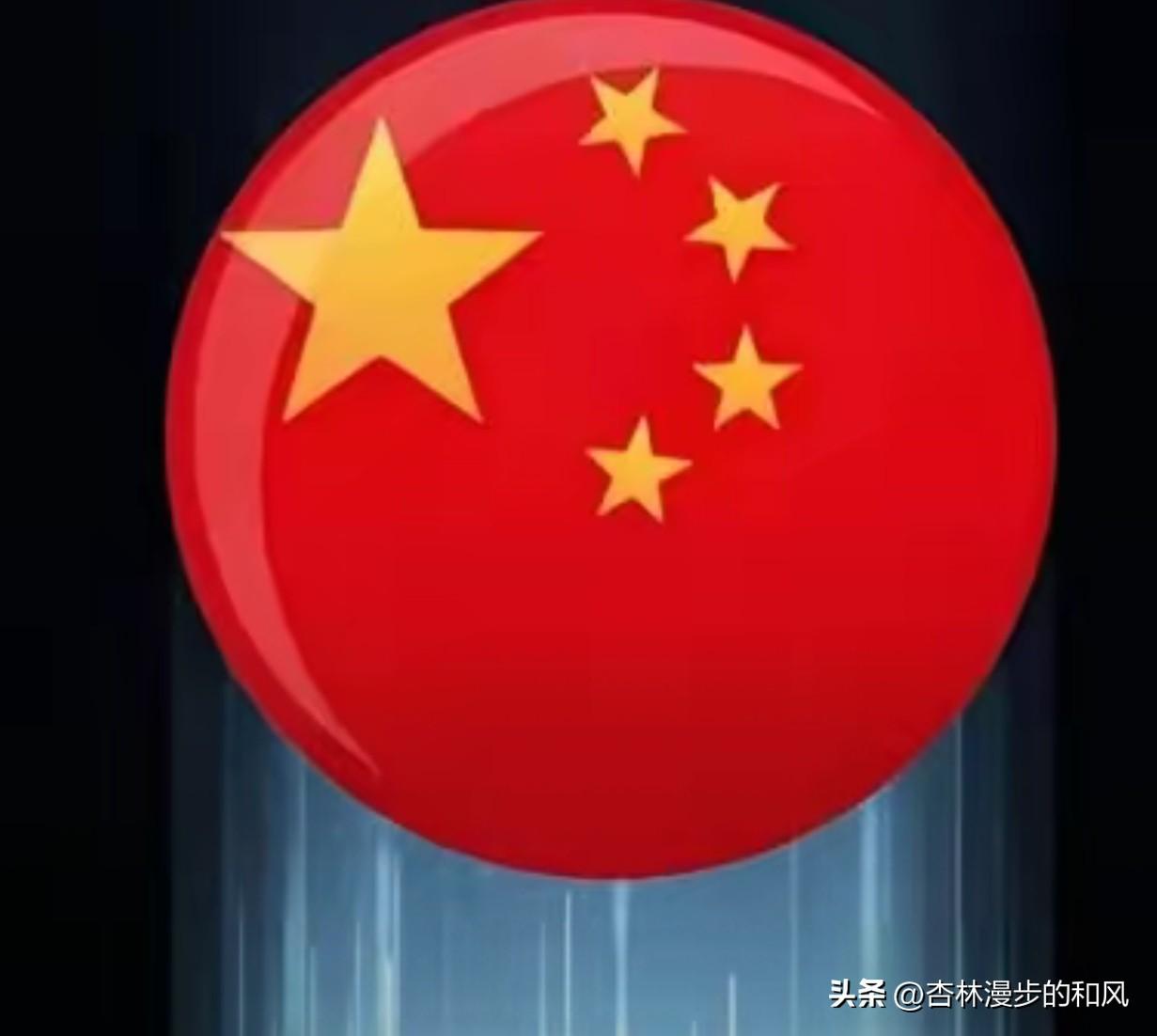 中国终于把这张牌亮出来了。《波茨坦公告》第八条写得明明白白：日本的主权只限于本州