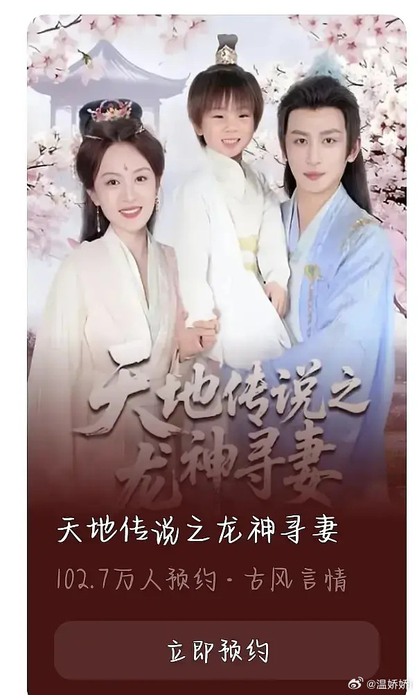 我想起了七字箴言 ​​​
