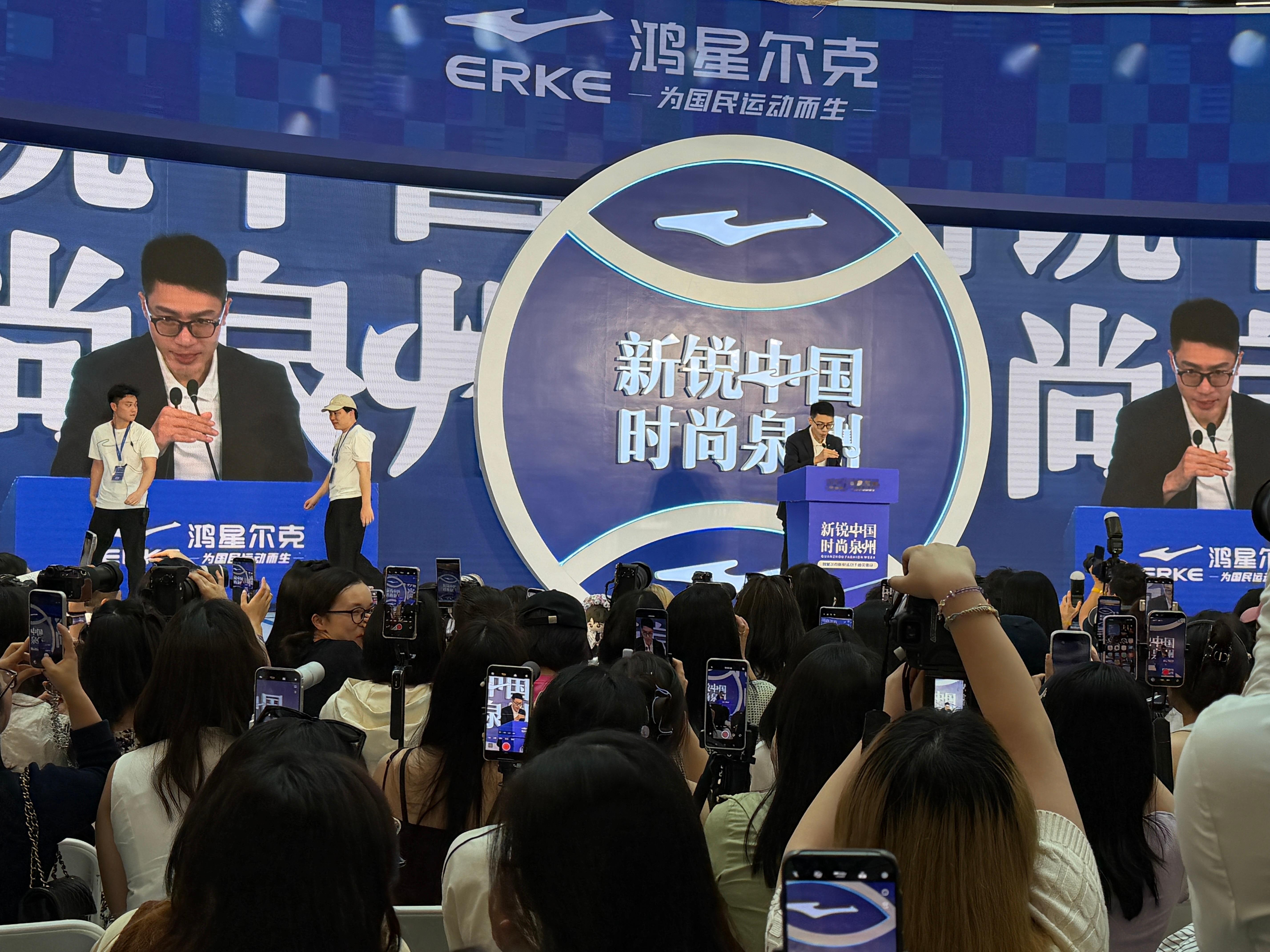 被吴总超精简的发言圈粉了，不到十秒的发言，这种“行动利落”的状态，真的太圈好感。