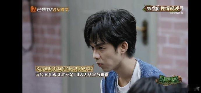 吴泽林 我的心在你这  吴泽林如欢乐魔法师，一句“我的心在你那”魔杖一挥，沉闷氛