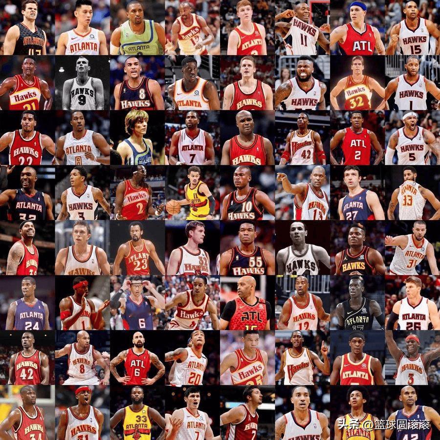 NBA最离谱大数据出炉！30队球员总人数排名，老鹰断层第一，湖人绿军太稳了🔥