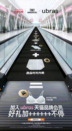 上海人在通勤路上做618数学题上海人通勤新姿势：解天猫618折扣函数？别为难自己