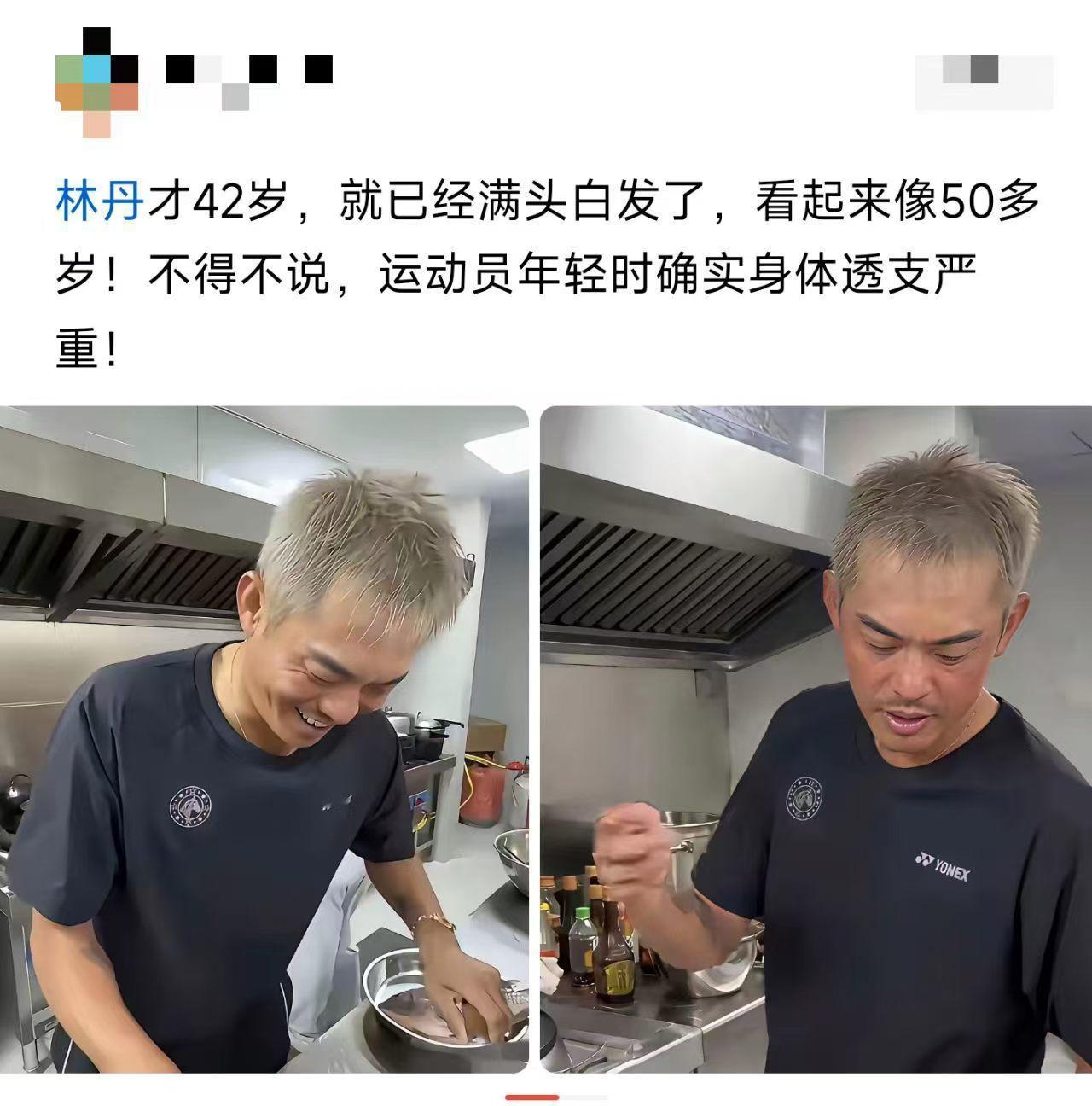 这满头白发，说是50多岁我也信啊！