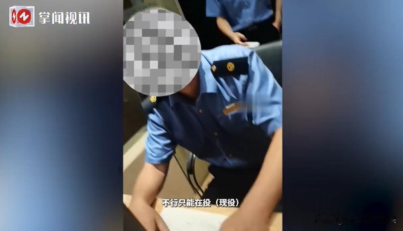 湖北襄阳，一男子看到火车站的军人候车区空荡荡地，就想着过去坐下休息会儿，谁知竟被