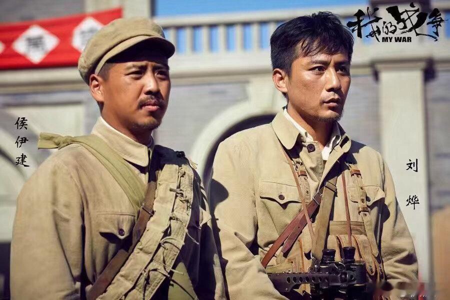 优秀的影视演员：优秀的歌手！侯伊建，2006年，获得第三届中国星流行音乐大奖赛通