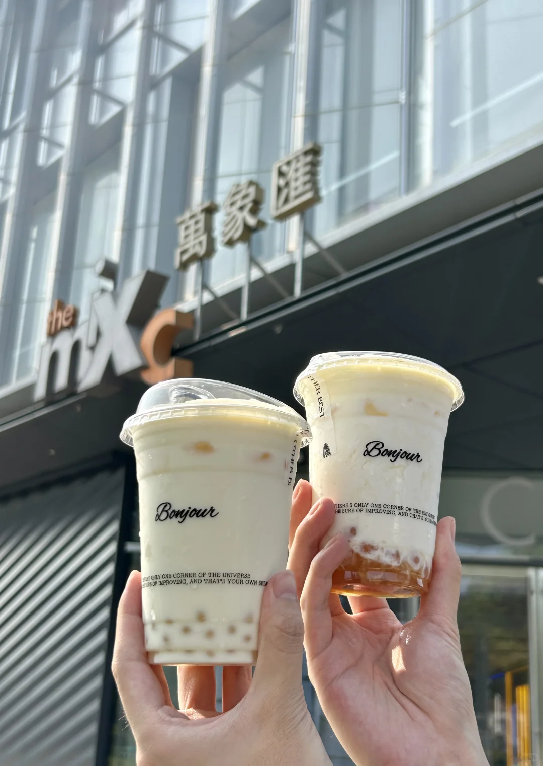 扬州人都接到通知了吗？热巴同款奶茶喝到了！