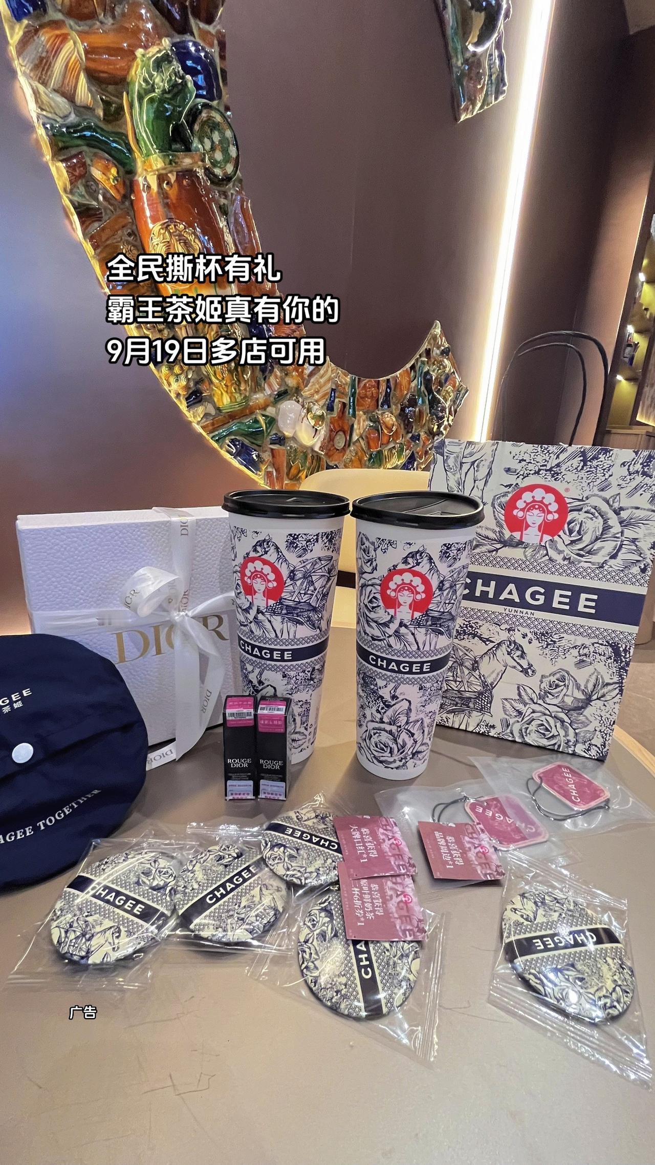 真的好好喝谁懂啊！#霸王茶姬 #霸王茶姬撕杯挑战##仙女都在喝什么 #喝茶那点事