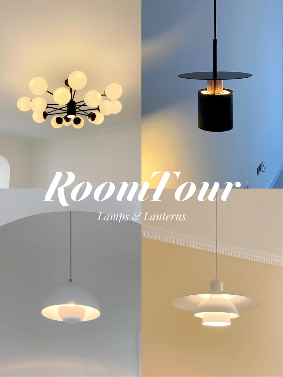 我家的4个不踩雷吊灯