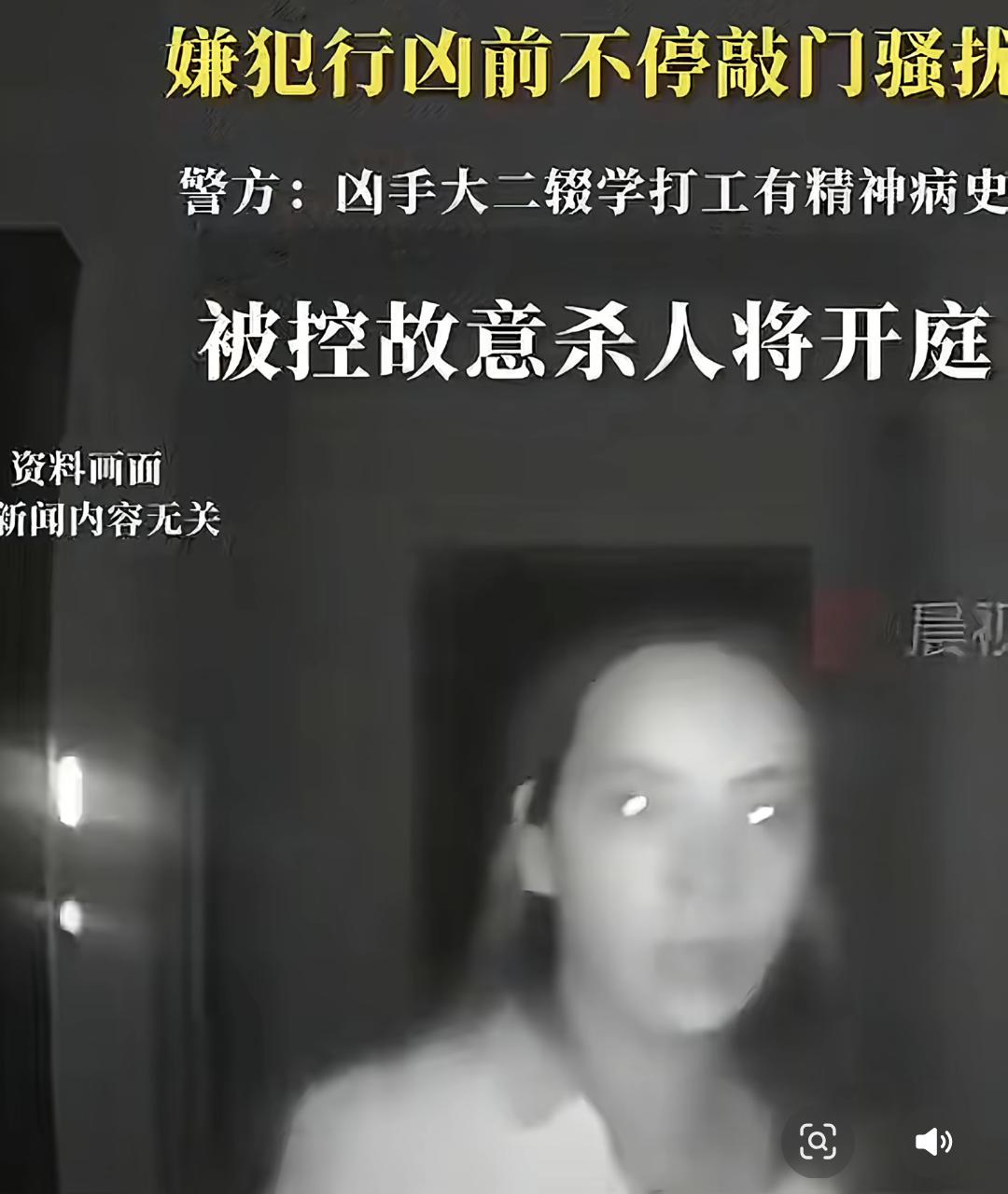 梁珂莹认定为精神病患者，其实没什么可质疑的，除了那份关键的鉴定文书，还有不少人的