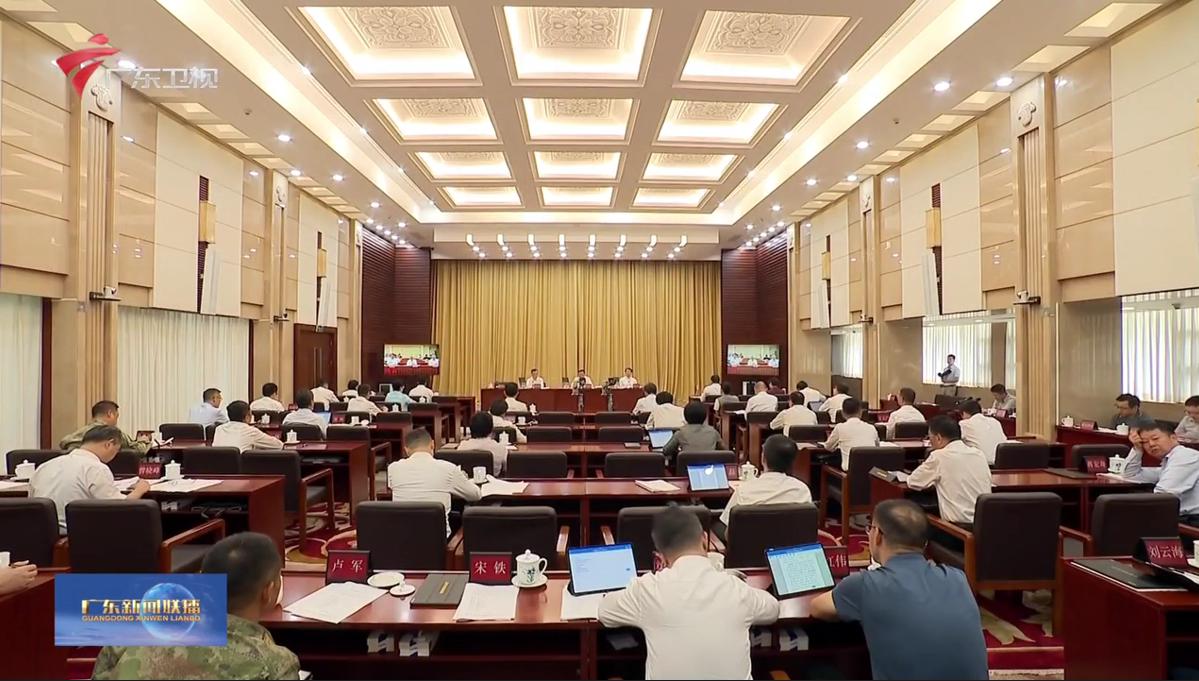 8月2日，广东省爱国卫生运动工作会议在广州召开。