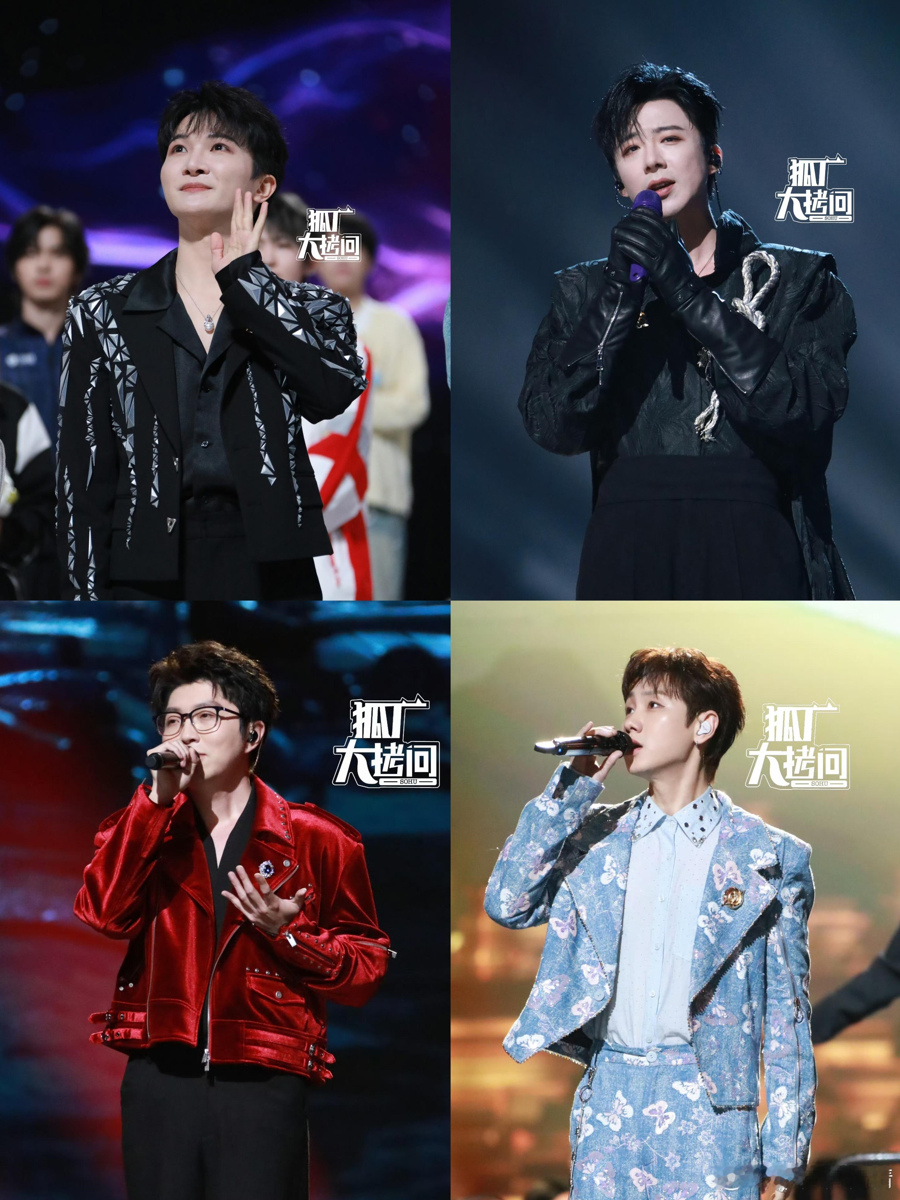 周深，刘宇宁，毛不易，汪苏泷现场生图来了 ​​​