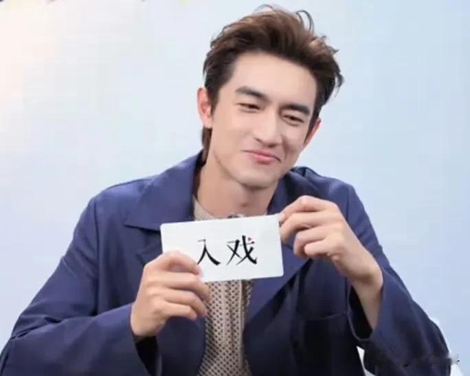 看剧气死，看评论区笑死！[捂脸][捂脸]
林更的评论区又沸腾了，网友一个个的都是