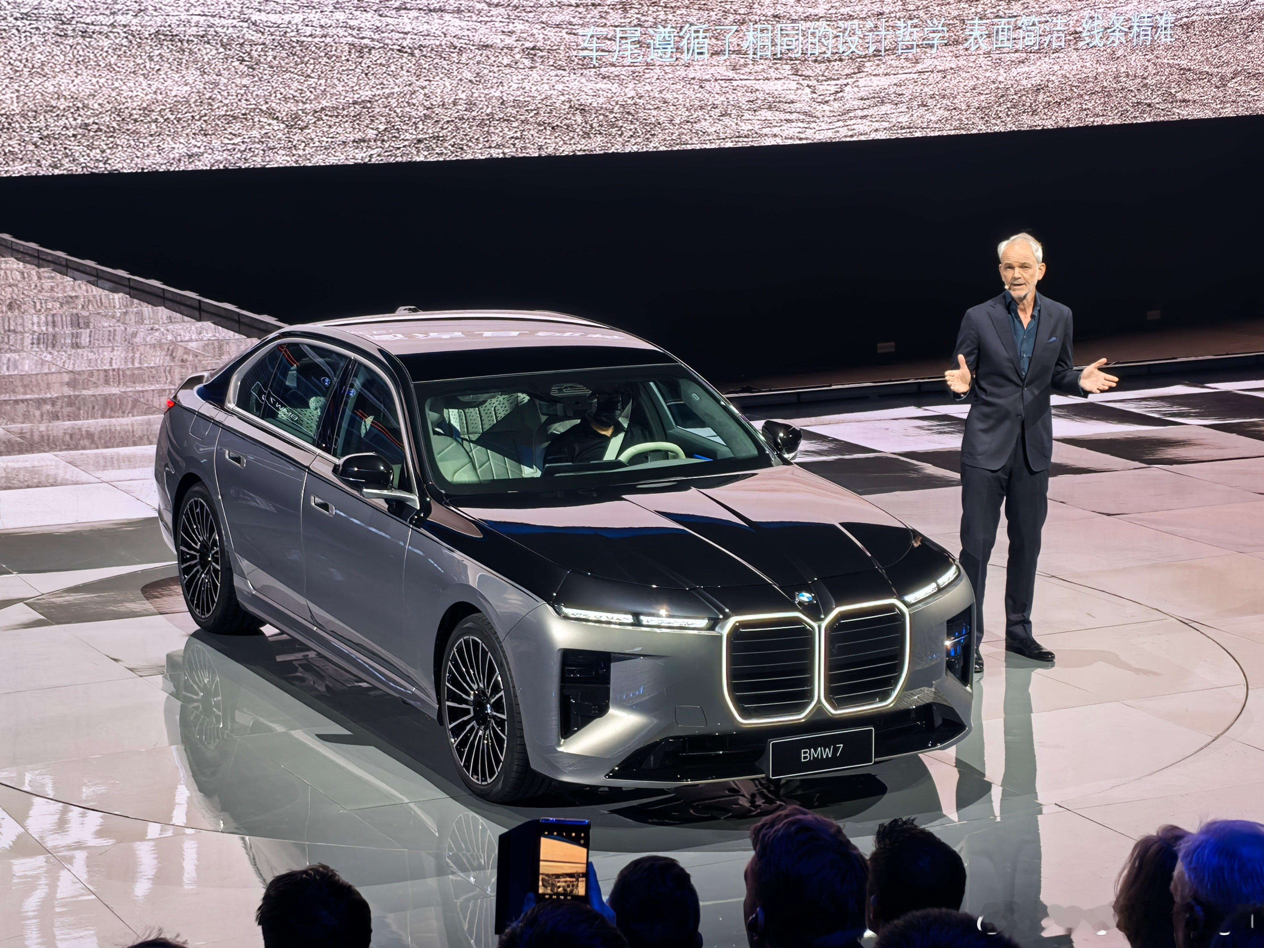 前方网友来稿宝马7 LCI，i3长轴和iX3长轴悉数登场！门把手都改回来了你们觉