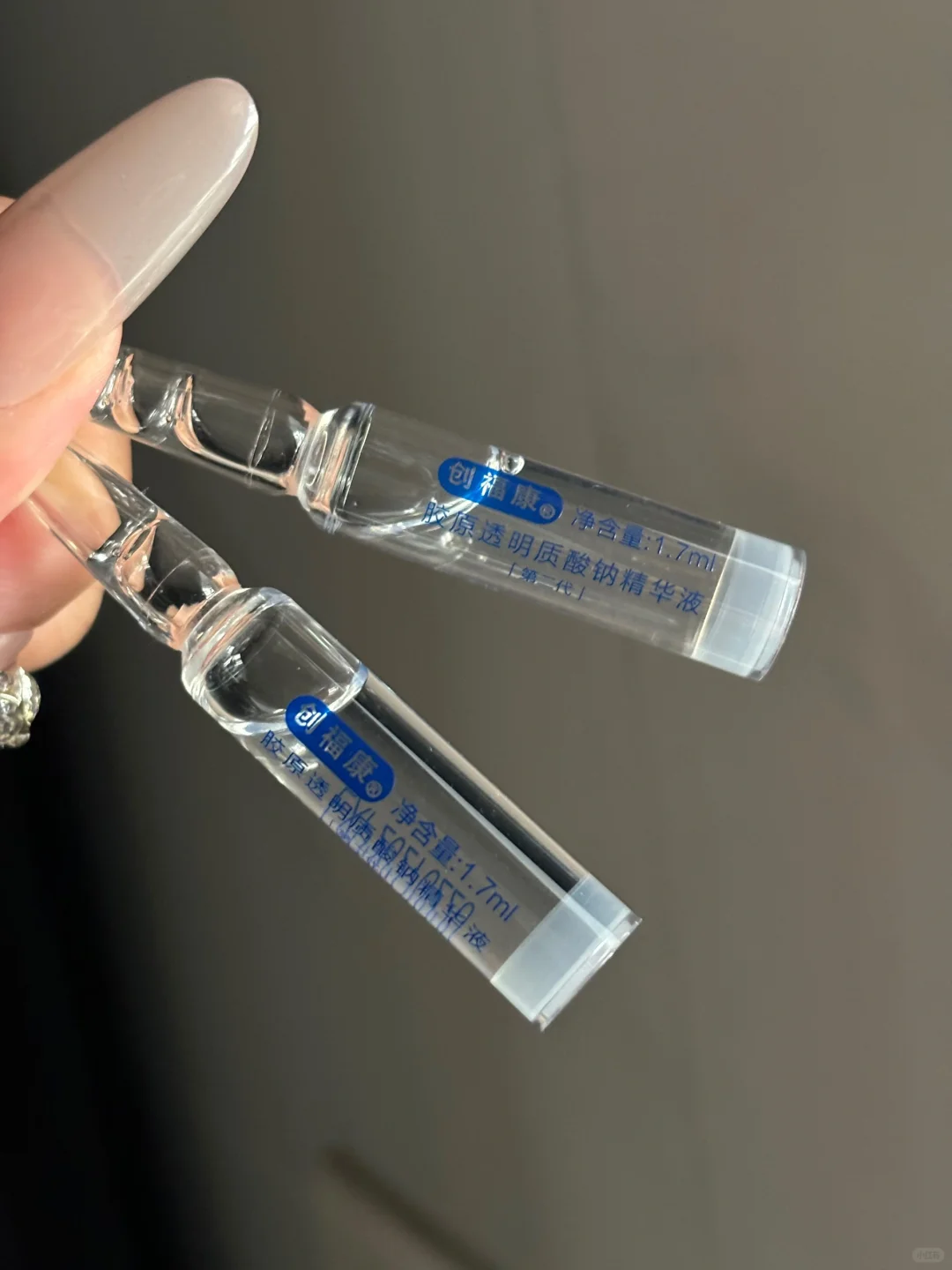 敏皮坦白局：这小东西紧致脸蛋还挺牛的。。。