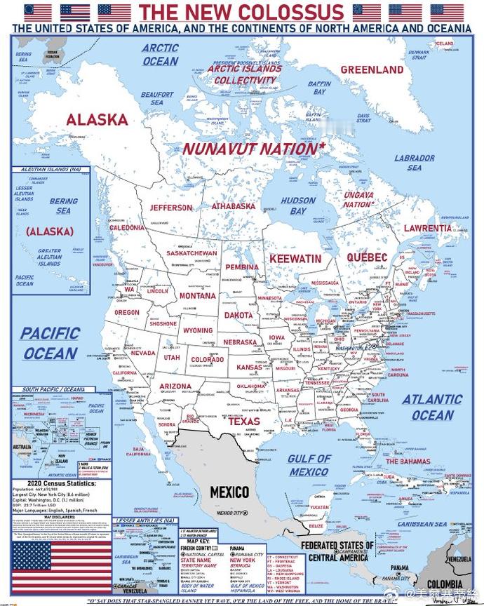 美利加合众国（Americanada） 