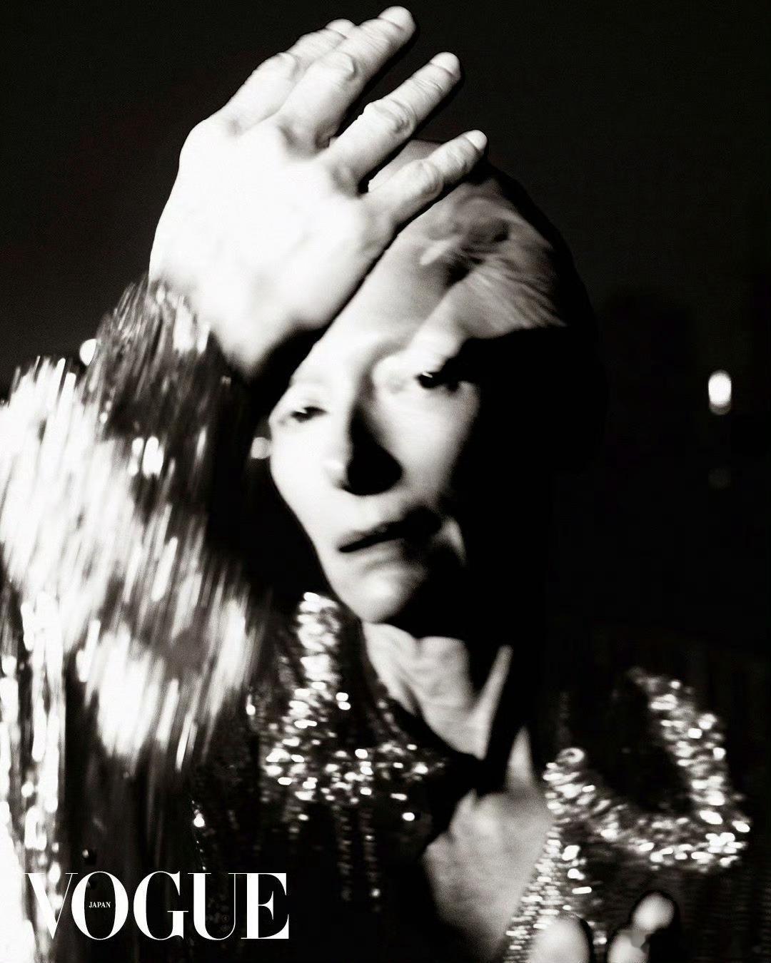 Tilda Swinton × VOGUE Japan October 2026