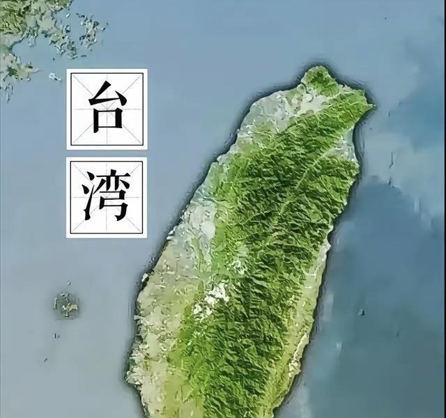 台湾问题的解决最近有了新路子，既不搞和平谈判，也不直接武力统一，而是让台湾当局自