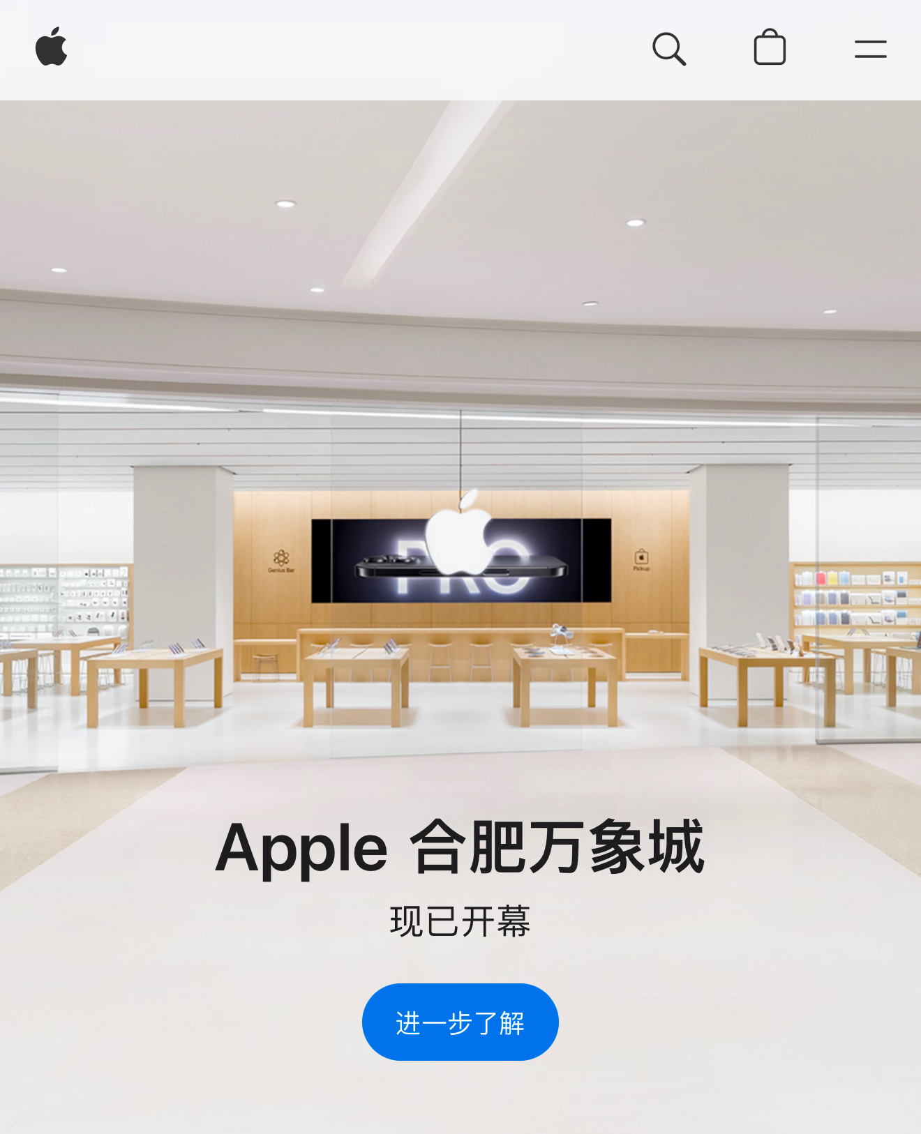 Apple Store（苹果直营店）对于普通消费者最大的好处其实很简单，新品选购