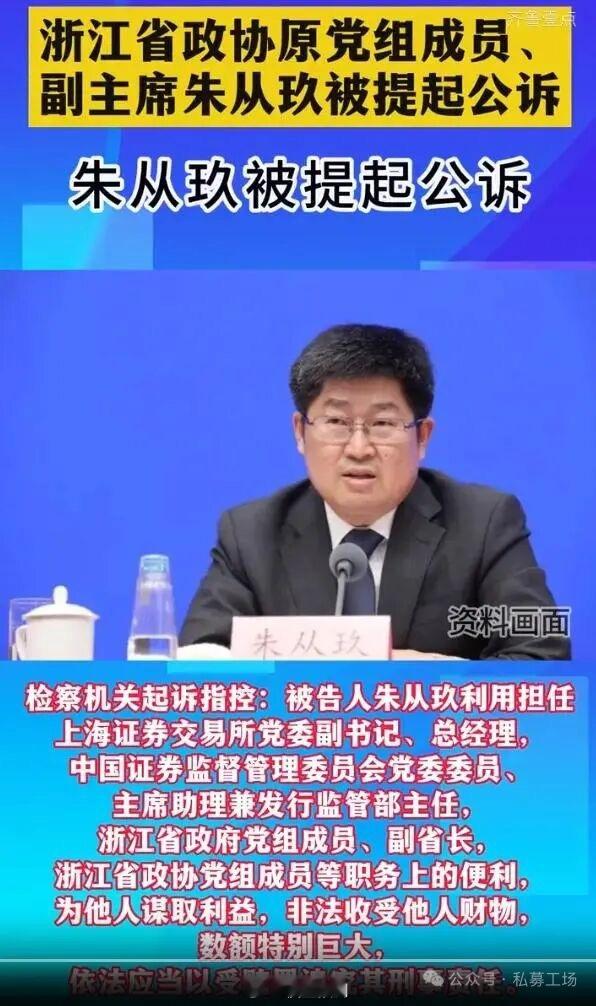 拔出萝卜带出泥。 ​​​