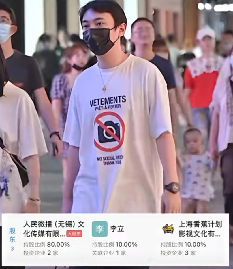 过气国民老公王思聪又出手投资了，不过这次不是大投资，而是百万级别的小投资。以前老