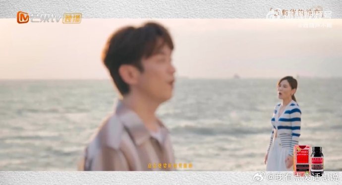 声生不息李佳薇张栋梁海边合唱如燕声生不息华流季 李佳薇张栋梁神仙联动！《如燕》在