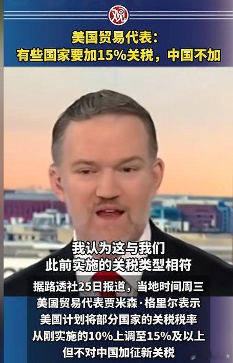 以前谁说投降是最好的选择来着？ 