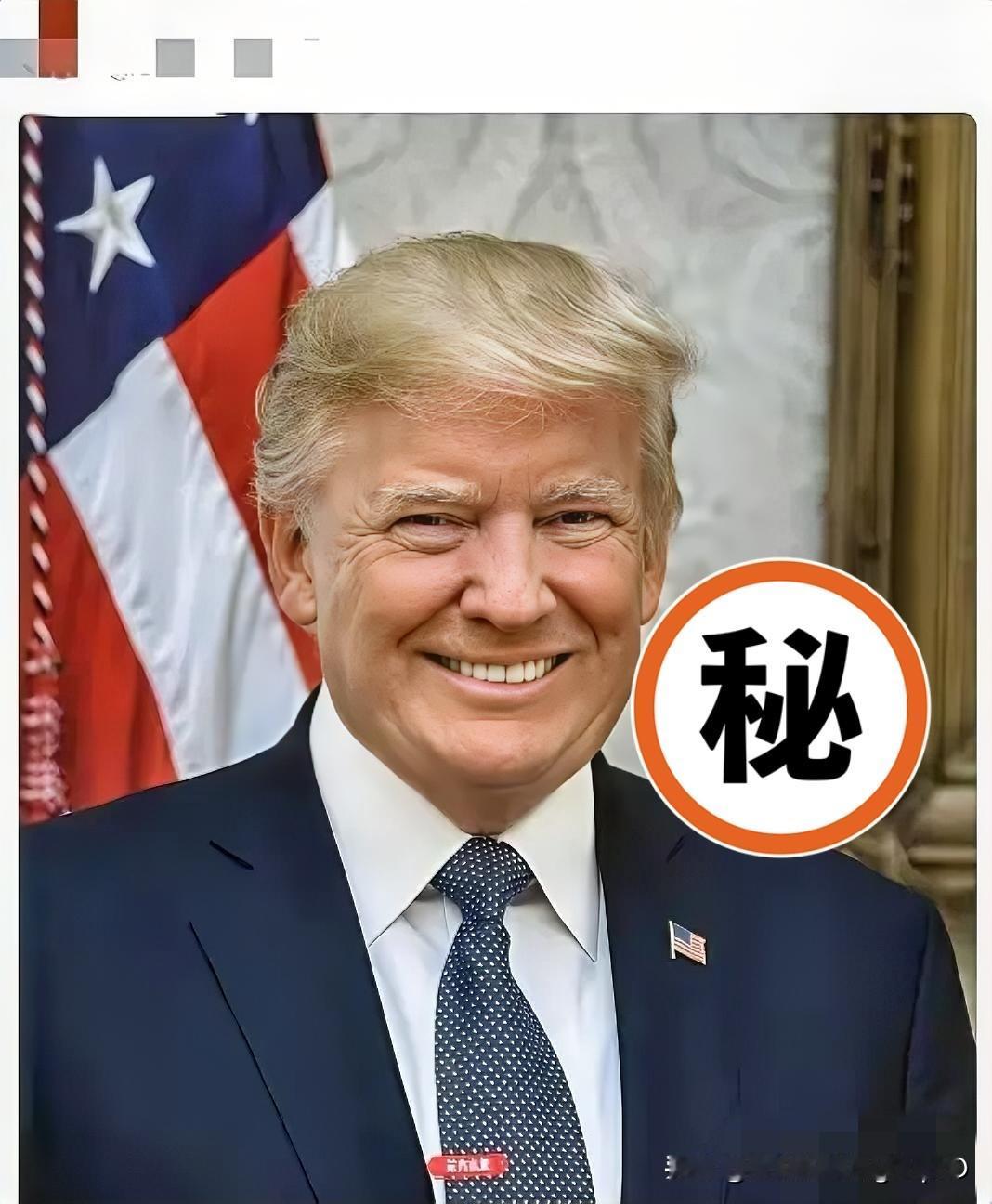 就在刚刚 ！美国特朗普又宣布了
2025年10月19日，美国总统特朗普在他的社交