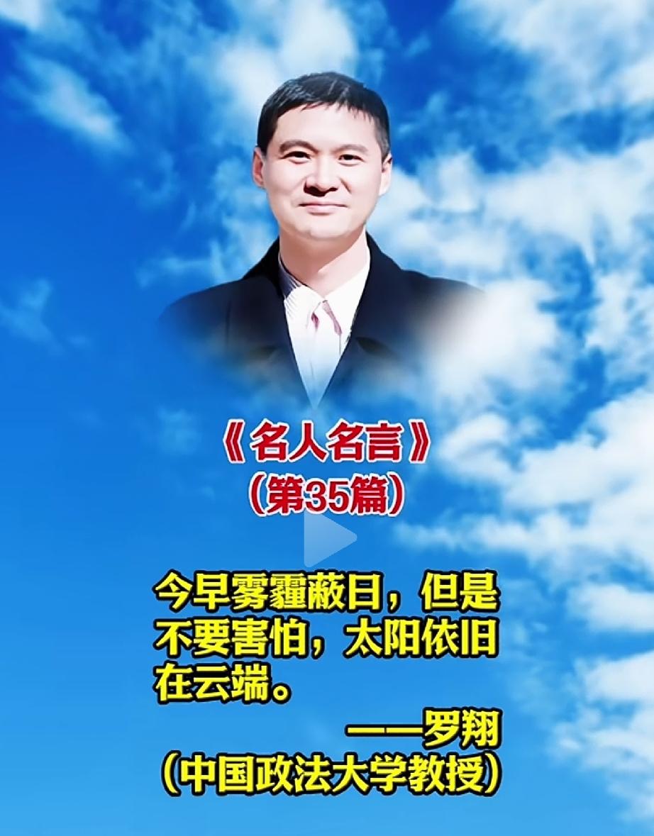 这画面制作的好[灵光一闪][呲牙]