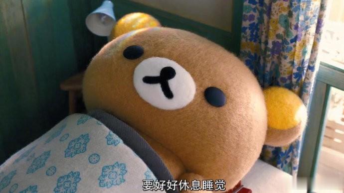 不开心的时候，尽量少说话多睡觉. ​​​