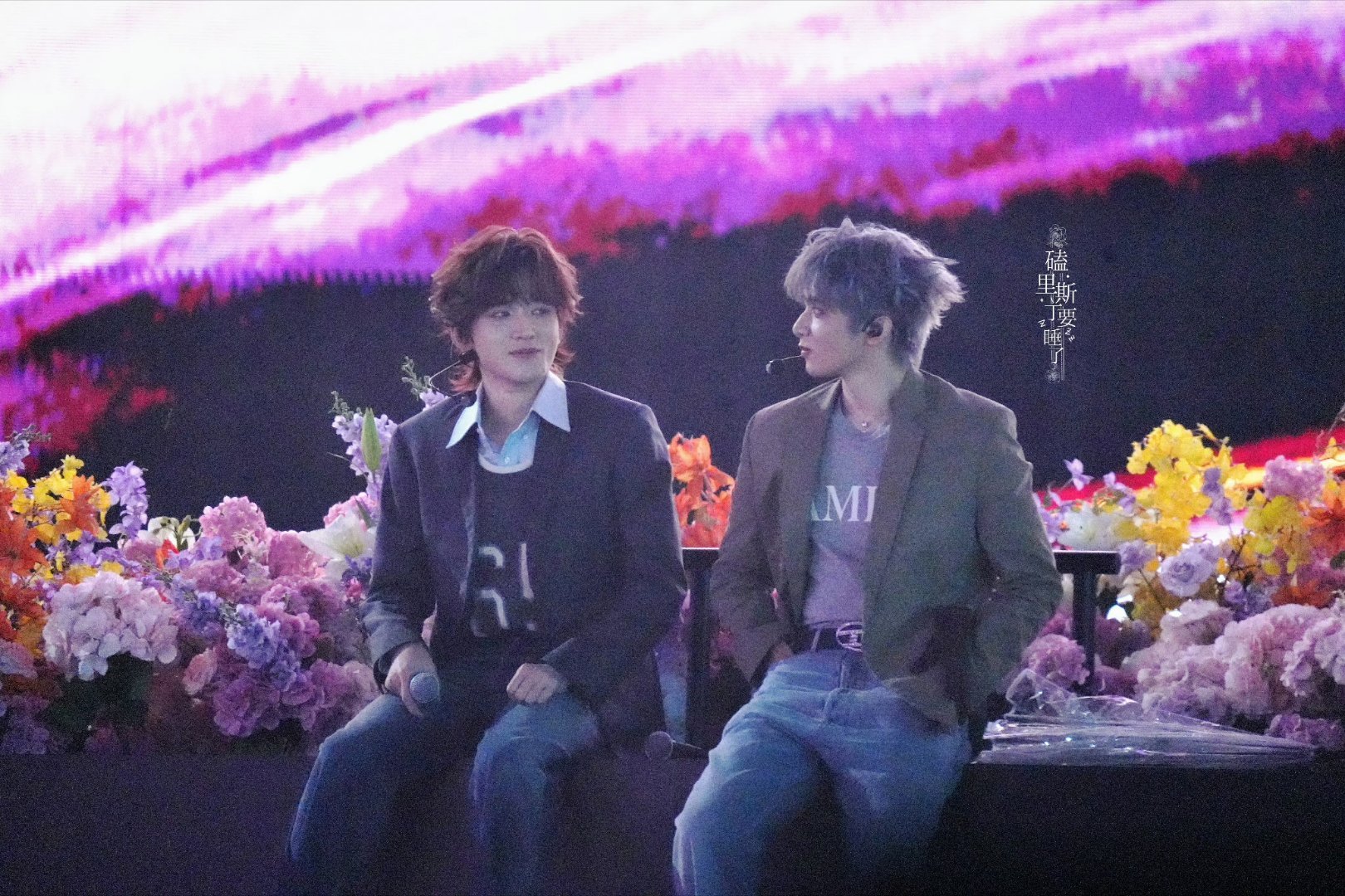 文轩 🐺🐟文轩世界第一初恋 “你能不能哄我一下”烟花升停在星夜-宋亚轩刘耀文