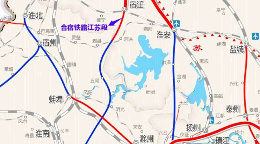 合宿高铁泗县至宿迁段获批国家发改委立项，59公里“断头路”终于打通。5月过行业评
