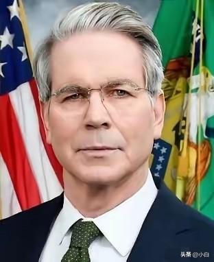 美国财政部传来新消息：
2026年3月13日，美国财政部突然宣布了一项新的涉俄通