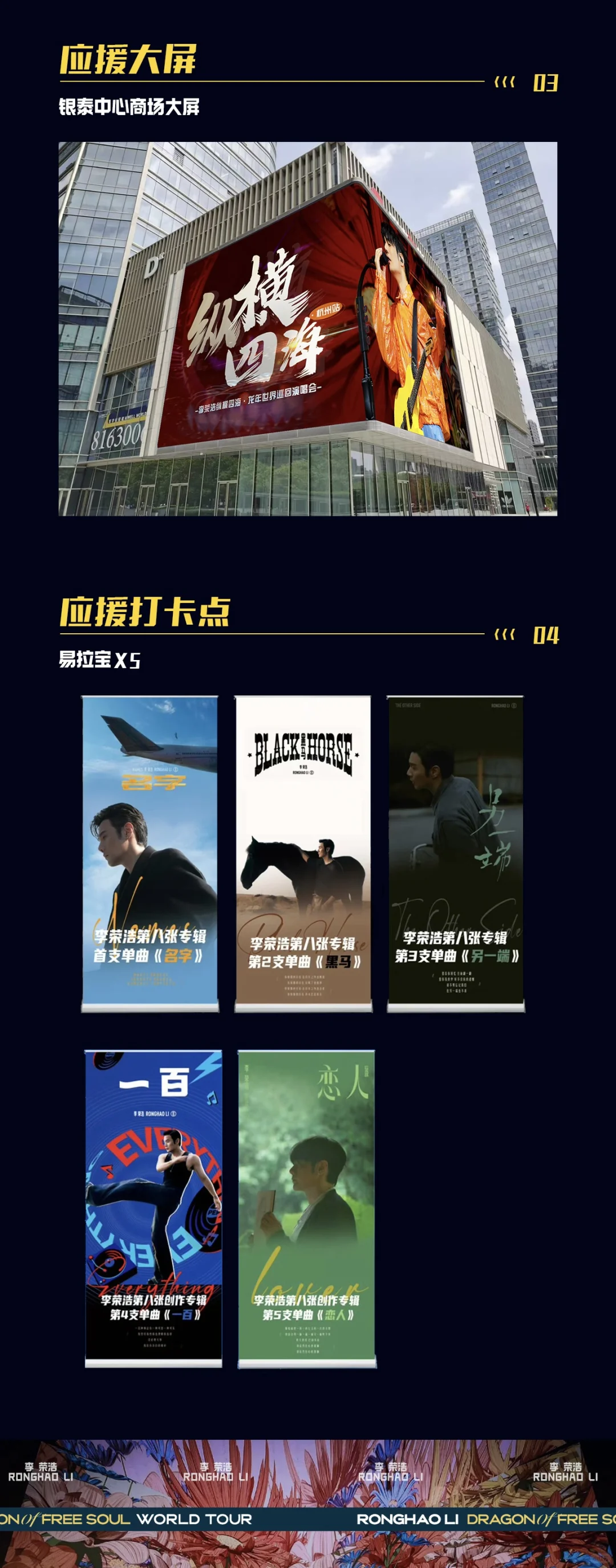 21号杭州到底有谁在啊？（大吧的第一次抽奖）