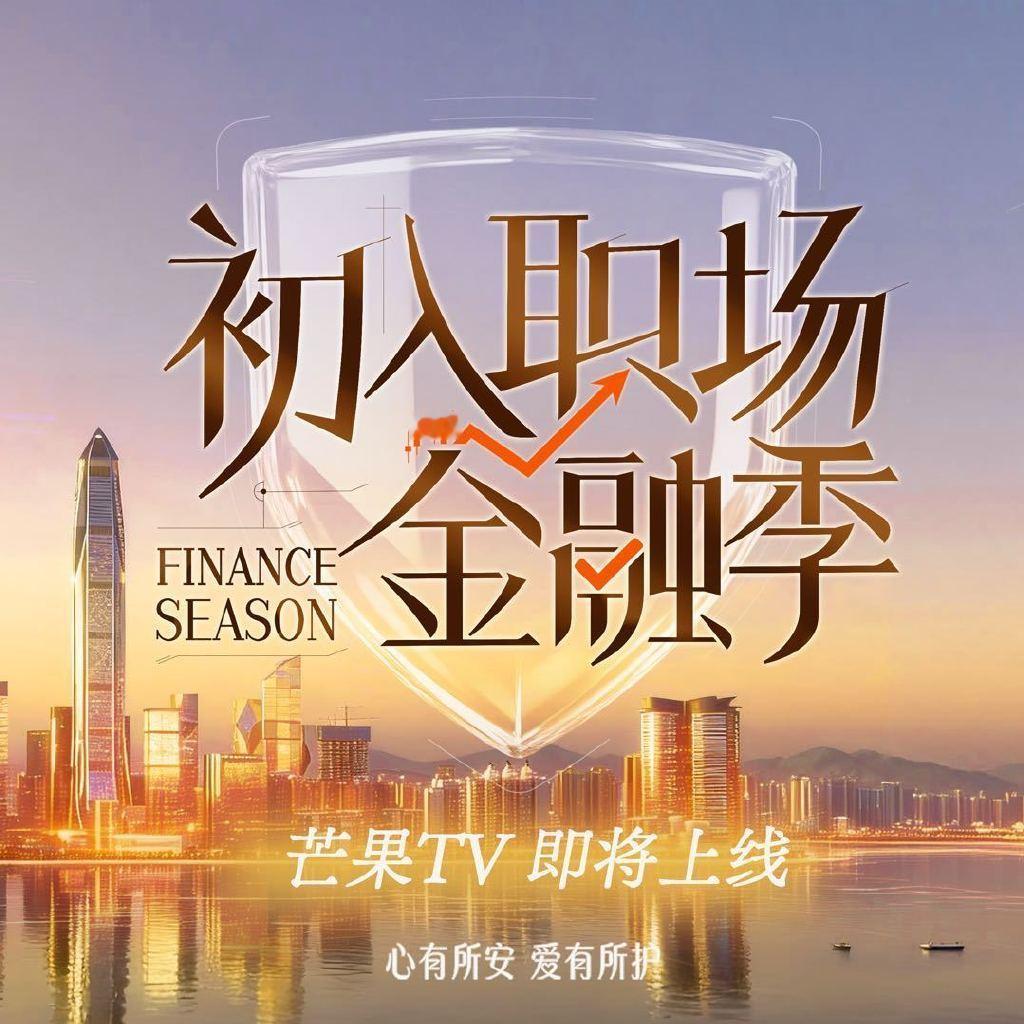 婚姻中对配偶父母赡养并非法定义务 法律上配偶没有赡养对方父母的法定义务，但爱与责