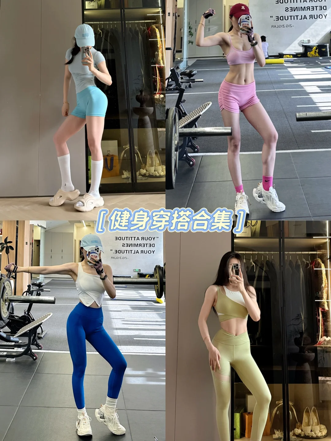 练了不拍＝白练