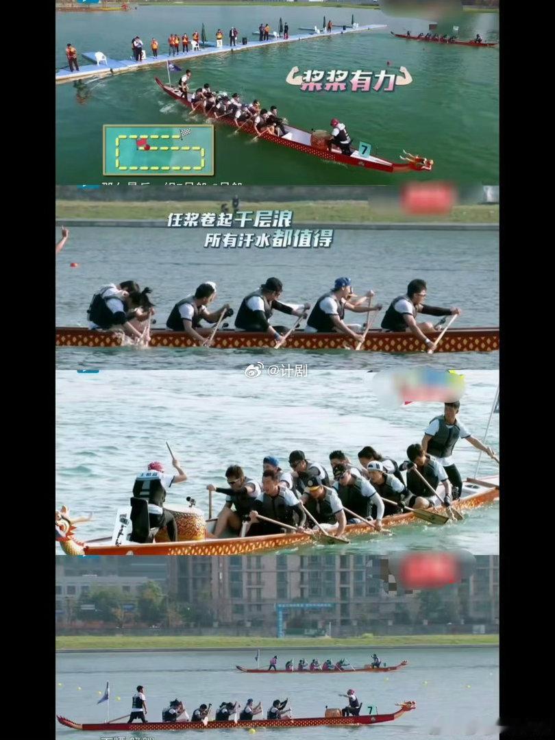 李晨聊跑男龙舟赛经历 李晨穿着苗族服饰在凤凰古城说龙舟那段确实很真实，划桨的时候