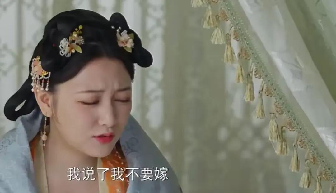 “我不想嫁给他，我不是一件商品，不是用来交换的！”

热播剧《锦绣安宁》里面的宜