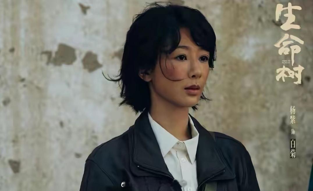 生命树多杰死因反转真的越看越上头，本以为是简单的认尸结案，没想到藏着这么大的反转