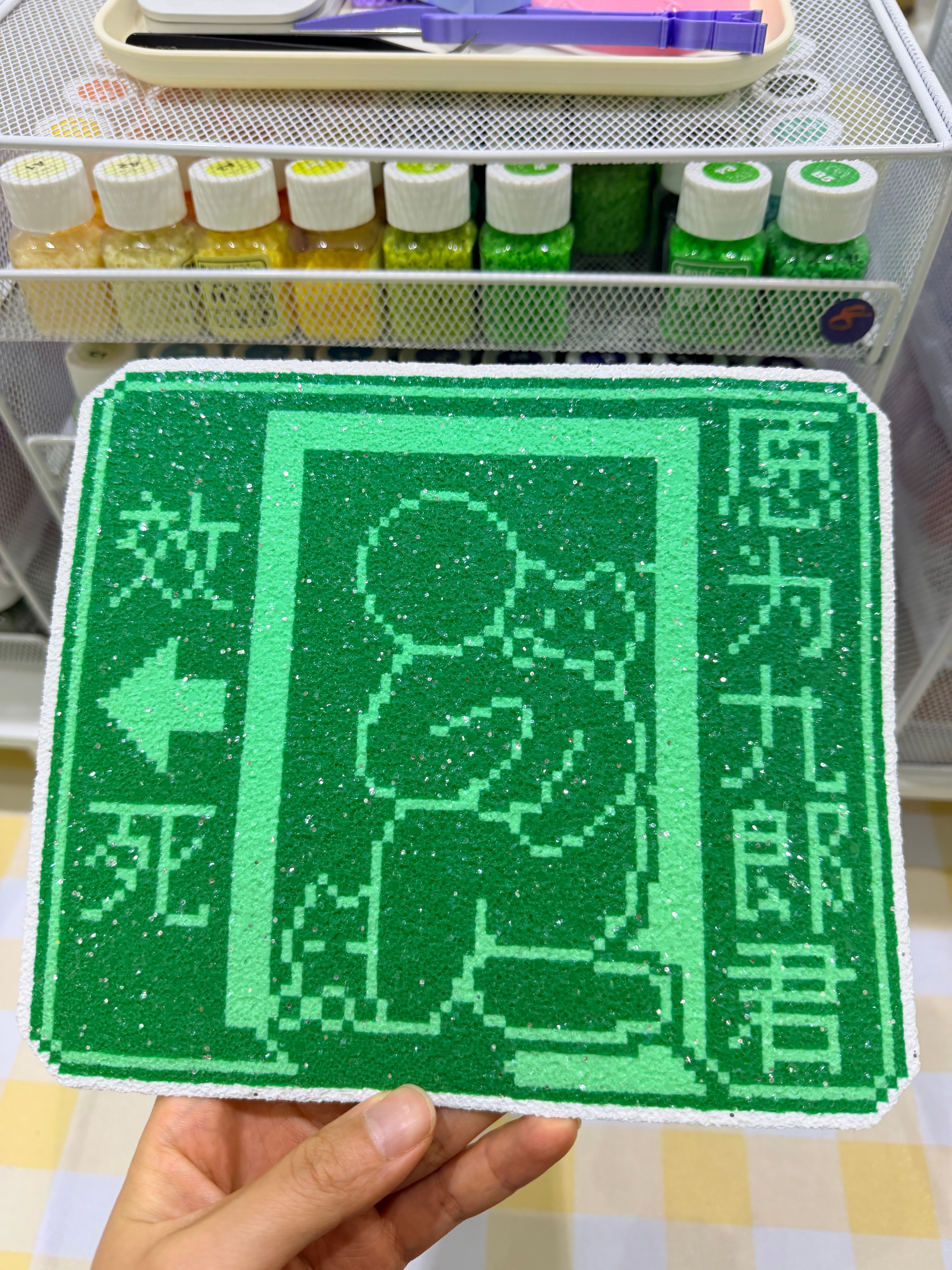 愿为九郎君效死 