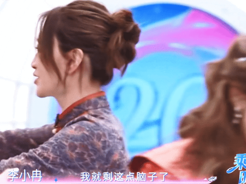 李小冉我就剩这点脑子了 李小冉出走的偶像包袱 笑不活了！李小冉在挑战里触发“拿纸