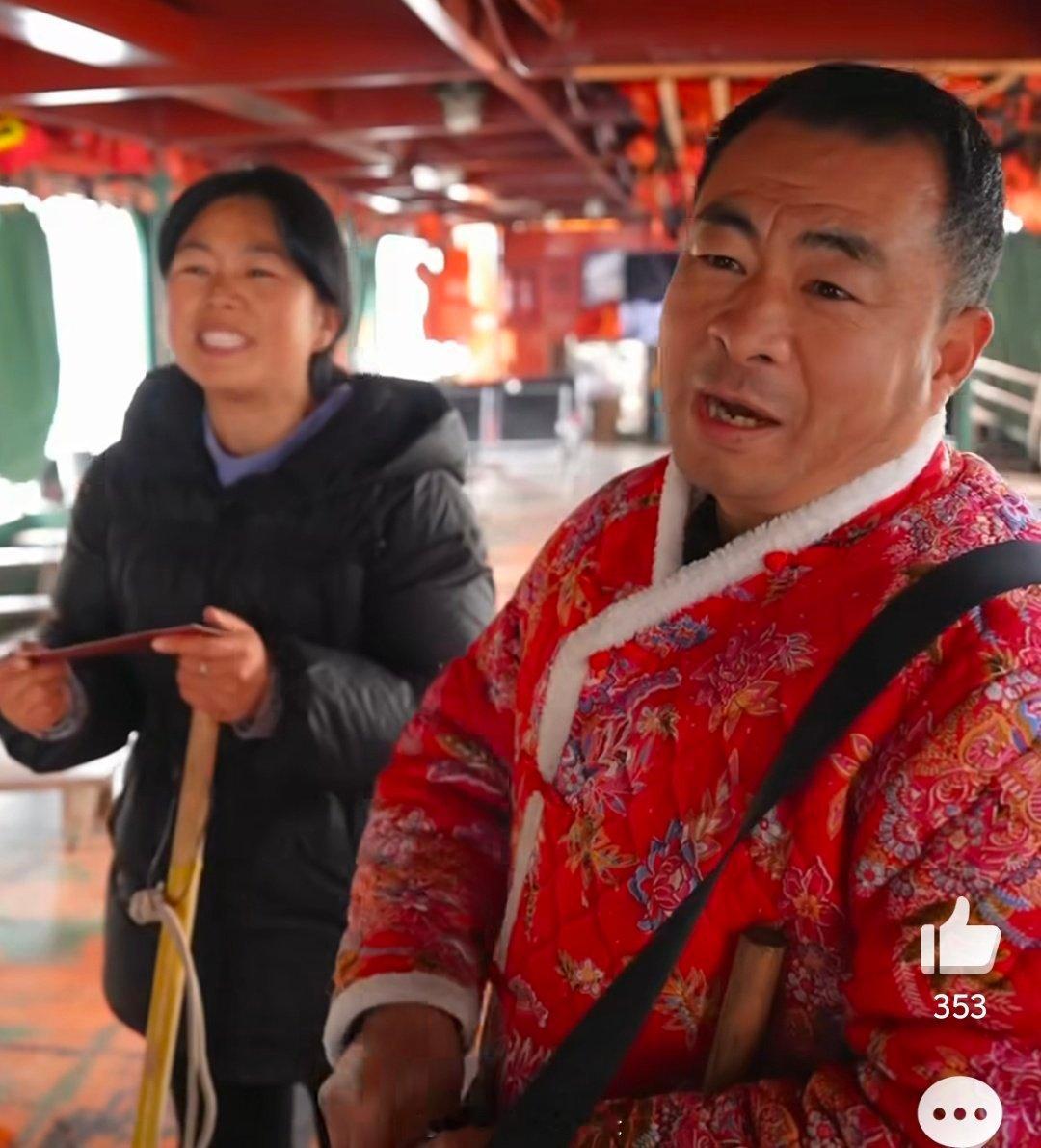 网红船长船娘受邀看春晚彩排 马年春晚太会了！把平凡岗位上的坚守者请进彩排现场，船