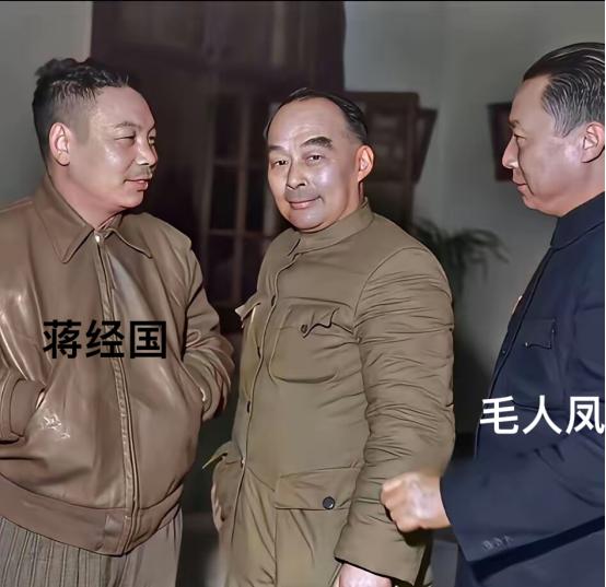 1956年，毛人凤肝癌晚期，蒋经国送钱并提议他去美国治疗，毛人凤识破这是“催命符