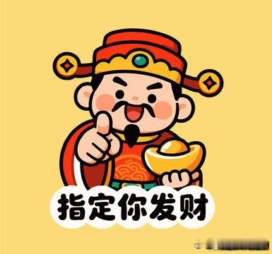 今朝不同往日，4-0，立马送一个0-0，狗兄狗弟作何感想？世界杯 06:00 乌