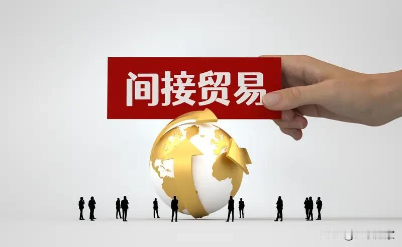 中美这一磋商可真是备受瞩目啊！10月25日至26日在吉隆坡举行的经贸磋商，双方就