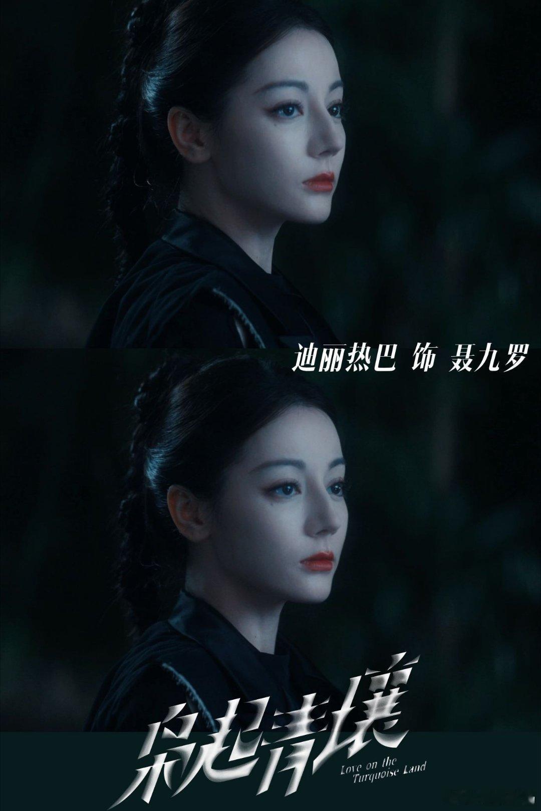 表面清冷雕塑家，实际飒爽女战士！热巴这波人设赢麻了